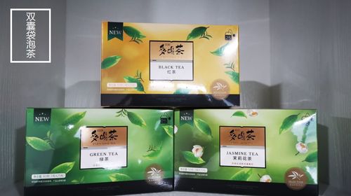 官宣 美灵宝 多喝茶系列产品正式上线定制链商城